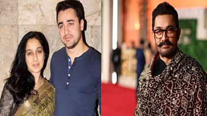 इमरान खानचे सावत्र वडिल कोण? आमिर खानचे आहेत चांगले मित्र.