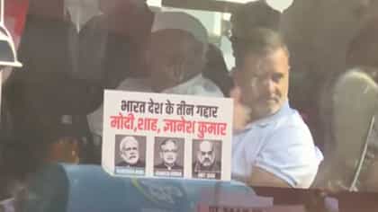 भारत देश के तीन गद्दार... सगल तिसऱ्या दिवशी दिल्लीत वातावरण तापलं.