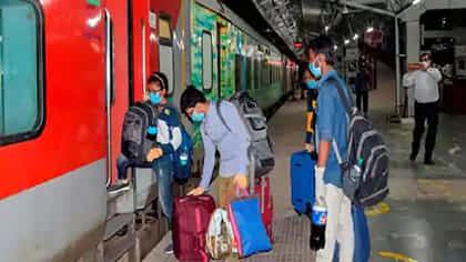 ट्रेनमध्ये चढण्याआधी हा नियम लक्षात ठेवा, अन्यथा होऊ शकते जेल, थेट....