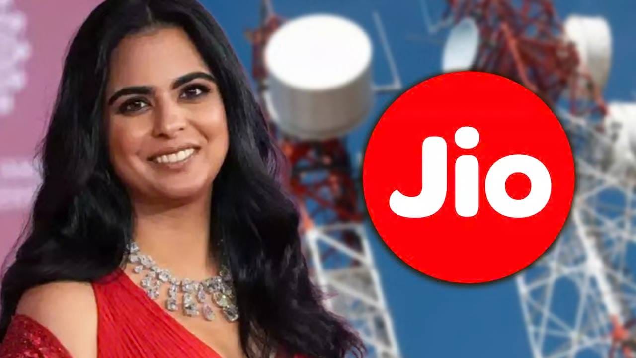 कॉलेजची असाइनमेंट जमा करता आली नाही, तिथूनच सुचली जिओची कल्पना ! ईशा अंबानींनी सांगितला रंजक किस्सा