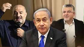 Israel Election PM  Benjamin Netanyahu : हे दोन मुस्लिम नेते ठरवणार नेतन्याहू इस्रायलचे पुढचे पंतप्रधान बनणार की नाही?