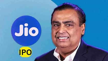 जिओ प्लॅटफॉर्म्स IPO: अँकर बुकला २.५ लाख कोटींची मागणी.