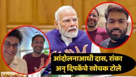 भीतीमुळे सगळं बंद केलं...; जंतरमंतर आंदोलनावरून सीजेपी नेत्यांकडून मोदी सरकारला लक्ष्य, इंदिरा गांधींच्या आणीबाणीचीही आठवण