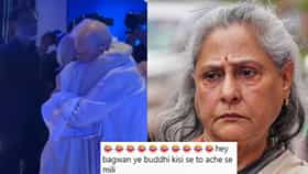 Jaya Bachchan: म्हातारी कोणाशी तरी नीट वागली; जया बच्चन यांनी गुलजार यांना मारली मिठी, व्हिडीओ तुफान व्हायरल