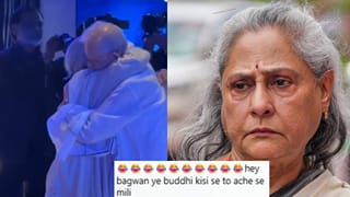 Jaya Bachchan: म्हातारी कोणाशी तरी नीट वागली; जया बच्चन यांनी गुलजार यांना मारली मिठी, व्हिडीओ तुफान व्हायरल