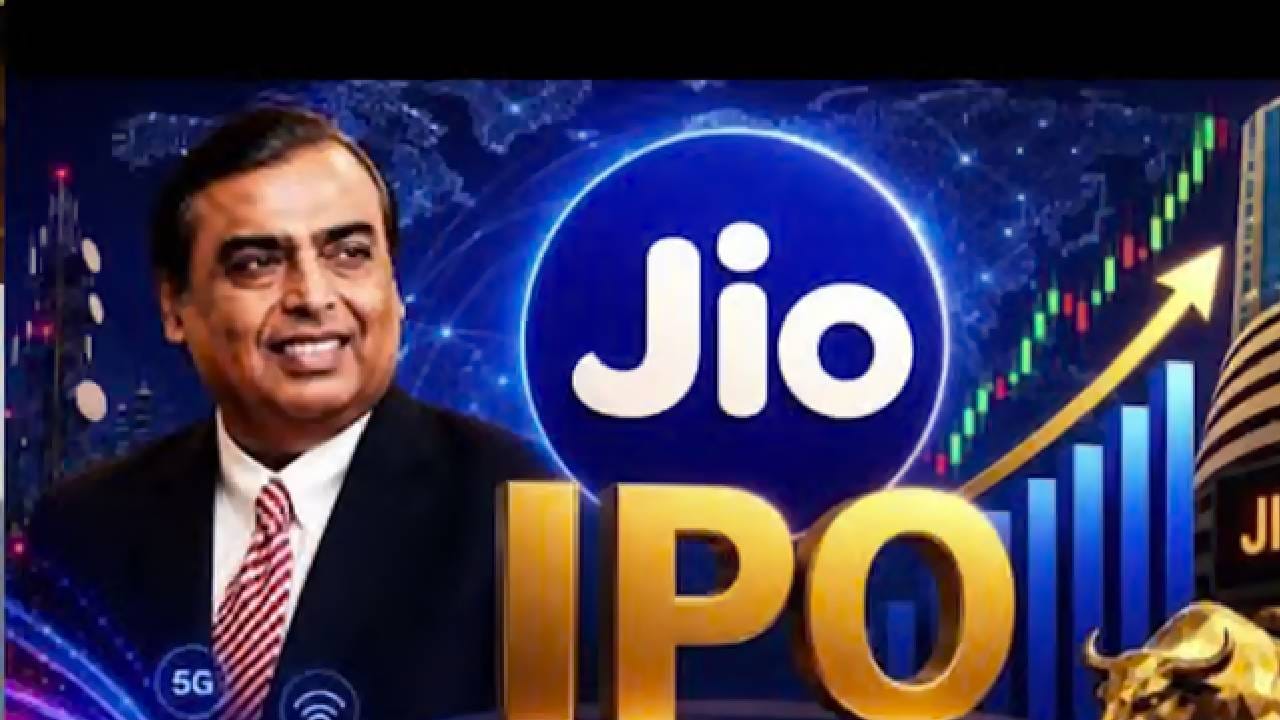 ग्रे मार्केटमध्ये IPO चा प्रीमियम 22 टक्क्यांच्या आसपास आहे. 20 ऑक्टोबर रोजी दुपारी 1.30 वाजताच्या सुमारास प्रीमियम 22 टक्के नोंदवण्यात आला. मात्र, ग्रे मार्केटमधील हा अंदाज असून प्रत्यक्ष लिस्टिंगची किंमत वेगळी असू शकते.