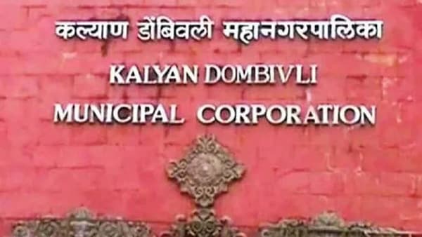 KDMC कर्मचाऱ्यांची दिवाळी गोड ! 21 हजारांचा बोनस जाहीर, आशा वर्कर्सनाही मोठं गिफ्ट