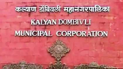 KDMC प्रभाग समित्यांवर शिवसेनेचे वर्चस्व; सर्वाधिक पाच जागांवर विजय.