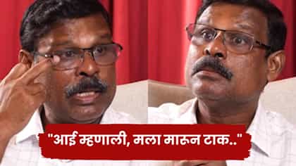 आई म्हणाली, मला मारून टाक..; 'दृश्यम 3'मधल्या गायतोंडेचा कंठ दाटून आला.