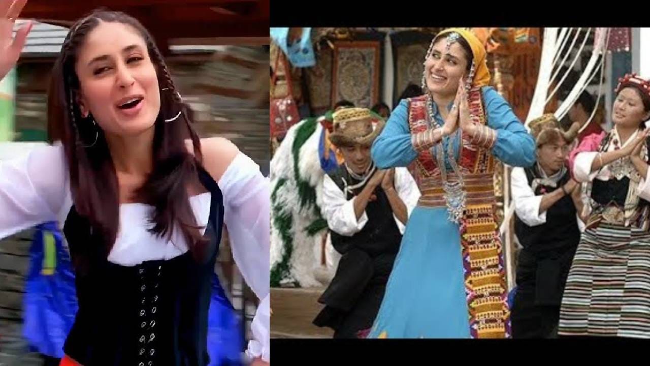 19 वर्षांपूर्वीच्या गाण्याची आजही क्रेझ ! श्रेया घोषालच्या आवाजाने जिंकलं मन, करीना कपूरच्या डान्सने लावलं वेड! ‘हा ’खास किस्सा माहिती आहे का ? 19 वर्षांपूर्वीच्या गाण्याची आजही क्रेझ ! श्रेया घोषालच्या आवाजाने जिंकलं मन, करीना कपूरच्या डान्सने लावलं वेड! ‘हा ’खास किस्सा माहिती आहे का ?