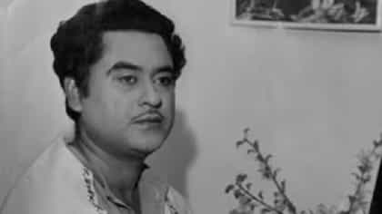 किशोर कुमार घरात का आणून ठेवायचे कवट्या आणि हाडं? मुलाने सांगितलं कारण.