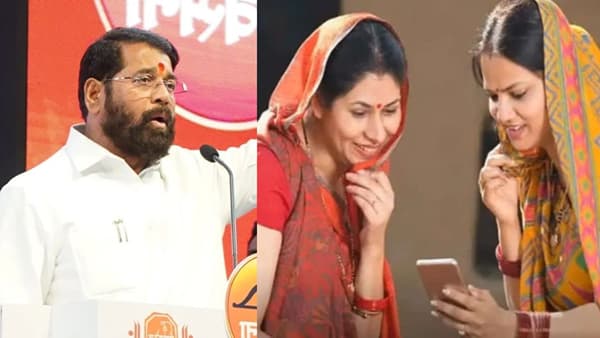 Ladki Bahin Yojana : दुष्काळात लाडक्या बहिणींना मोठा दिलासा, परभणीमध्ये एकनाथ शिंदेंची मोठी घोषणा, आता टेन्शनच मिटलं