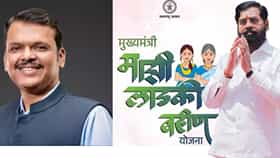 लाडकी बहीण योजनेनंतर महिलांसाठी नवीन स्कीम, 12 लाखांहून अधिक जणींना आर्थिक आधार, शाळा-महाविद्यालयातून सर्व्हे सुरू