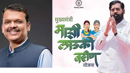 एकल महिलांसाठी नवीन योजना, सरकारकडून भक्कम आधार.