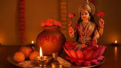 लक्ष्मीपूजनाच्या दिवशी करा हा खास उपाय, कधीच पैसे कमी पडणार नाहीत.