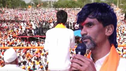 जरांगेंनी लावली 2029 च्या निवडणुकीची फिल्डिंग; समाजाला दिला मोठा आदेश.