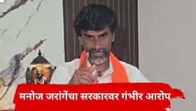 मला जवळच्या लोकांनीच धोका दिला, 15 दिवसांत सरकारने...; मनोज जरांगेंनी मनातलं सगळं सांगितलं