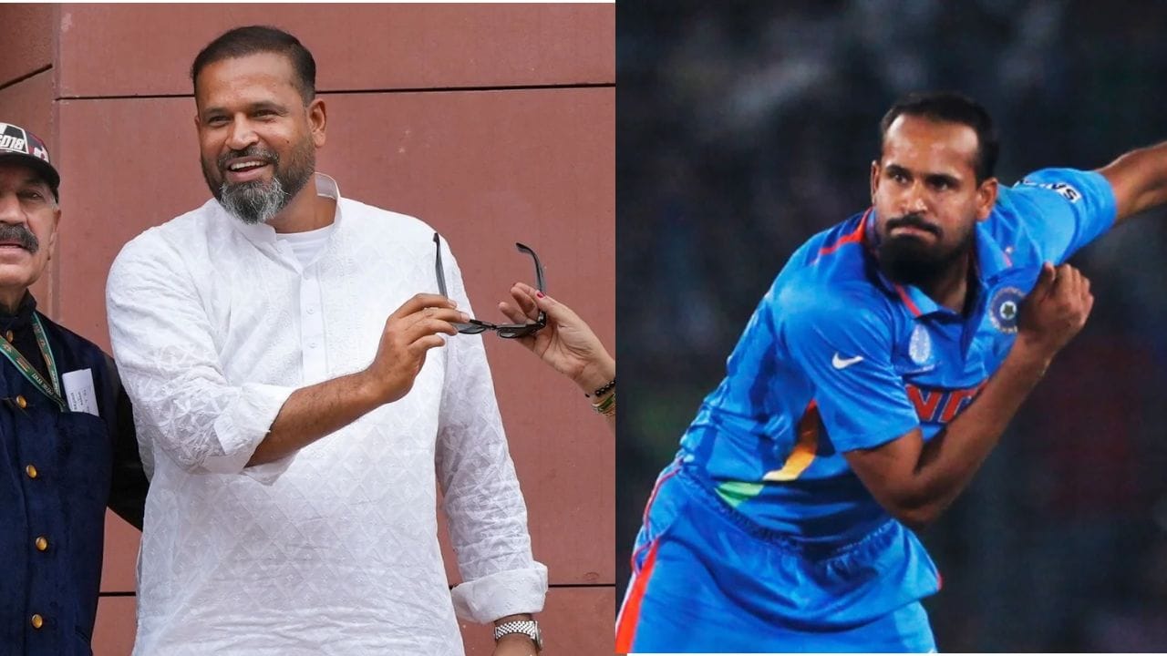 यूसुफ पठाण यांना सरकारकडून करोडो रुपयांची जमीन भेट, दोन महिन्यांपूर्वीच पक्ष सोडून.. यूसुफ पठाण यांना सरकारकडून करोडो रुपयांची जमीन भेट, दोन महिन्यांपूर्वीच पक्ष सोडून..