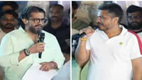 भीमनवारांच्या राजीनाम्याची मागणी सरकारकडून अमान्य! बैठकीनंतरही तोडगा नाहीच; संतापात विद्यार्थ्यांची घोषणाबाजी