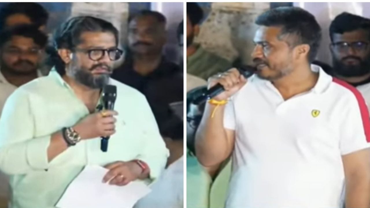 भीमनवारांच्या राजीनाम्याची मागणी सरकारकडून अमान्य! बैठकीनंतरही तोडगा नाहीच; संतापात विद्यार्थ्यांची घोषणाबाजी भीमनवारांच्या राजीनाम्याची मागणी सरकारकडून अमान्य! बैठकीनंतरही तोडगा नाहीच; संतापात विद्यार्थ्यांची घोषणाबाजी