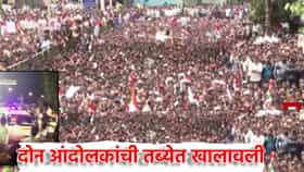 MPSC Student Agitation: दोन आंदोलकांची तब्येत खालावली... मध्यरात्री उपोषणस्थळी काय घडलं? आज MPSC विद्यार्थ्यांच्या आंदोलनावर तोडगा निघणार?