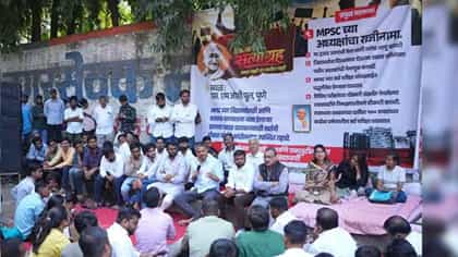 MPSC : आंदोलन मागे घ्या, अभ्यासावर लक्ष द्या, कोर्टाच्या सूचना.
