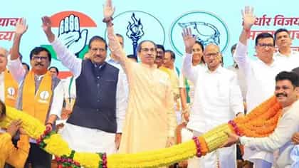 MLC Election Results : महाराष्ट्रात मविआचा झेंडा फडकला; विधान परिषदेच्या 3 जागांवर विजय