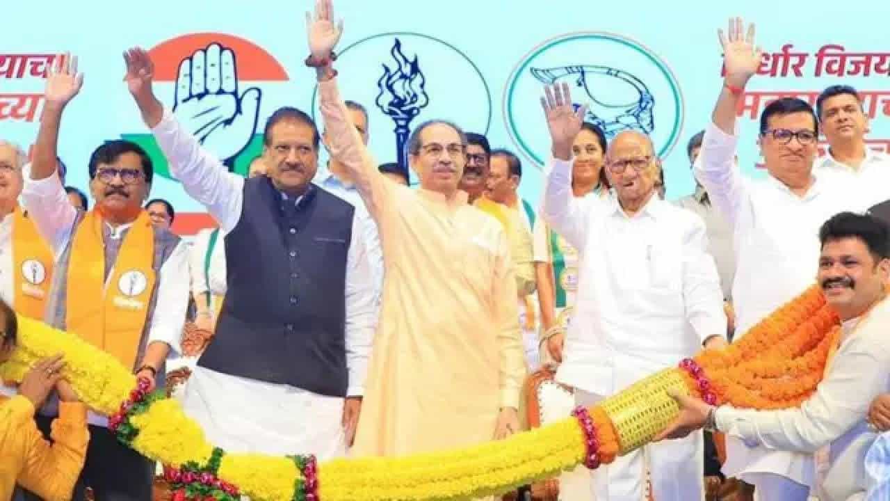 MLC Election Results : महाराष्ट्रात मविआचा झेंडा फडकला; विधान परिषदेच्या 3 जागांवर विजय MLC Election Results : महाराष्ट्रात मविआचा झेंडा फडकला; विधान परिषदेच्या 3 जागांवर विजय