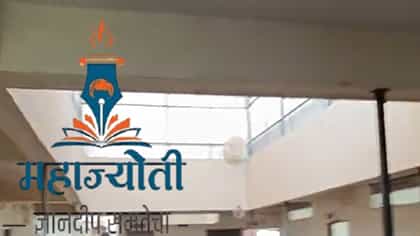 आणखी एका परीक्षेत मोठा गोंधळ, महाज्योतीची थेट परीक्षाच रद्द.