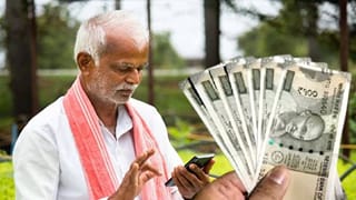 सर्वात मोठा झटका… या शेतकऱ्यांना 5 हजार रुपये मिळणार नाही; राज्य सरकारचा मोठा निर्णय