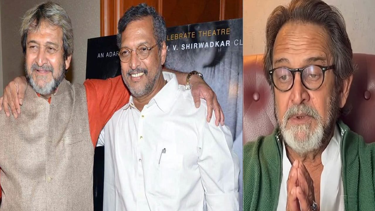 Nana Patekar: 'रात्री फोन वाजल्यानंतर चिडून उचलला अन्....', नानांच्या निधनाची बातमी, भावूक होत महेश मांजरेकर म्हणाले... Nana Patekar: 'रात्री फोन वाजल्यानंतर चिडून उचलला अन्....', नानांच्या निधनाची बातमी, भावूक होत महेश मांजरेकर म्हणाले...