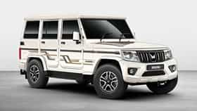 नव्या अवतारात महिंद्रा Bolero!,कंपनीने टीझर जारी करुन वाढविली उत्सुकता...