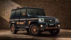 Mahindra ने लाँच केली नवीन SUV, काय आहे Bolero Bold ची खासियत...