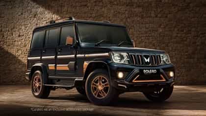 Mahindra ने लाँच केली नवीन SUV, काय आहे Bolero Bold ची खासियत....