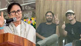 सीजेपीच्या आशुतोष-सौरव यांची न्यायालयीन कोठडी वाढवली, ममता बॅनर्जी भडकल्या, म्हणाल्या...