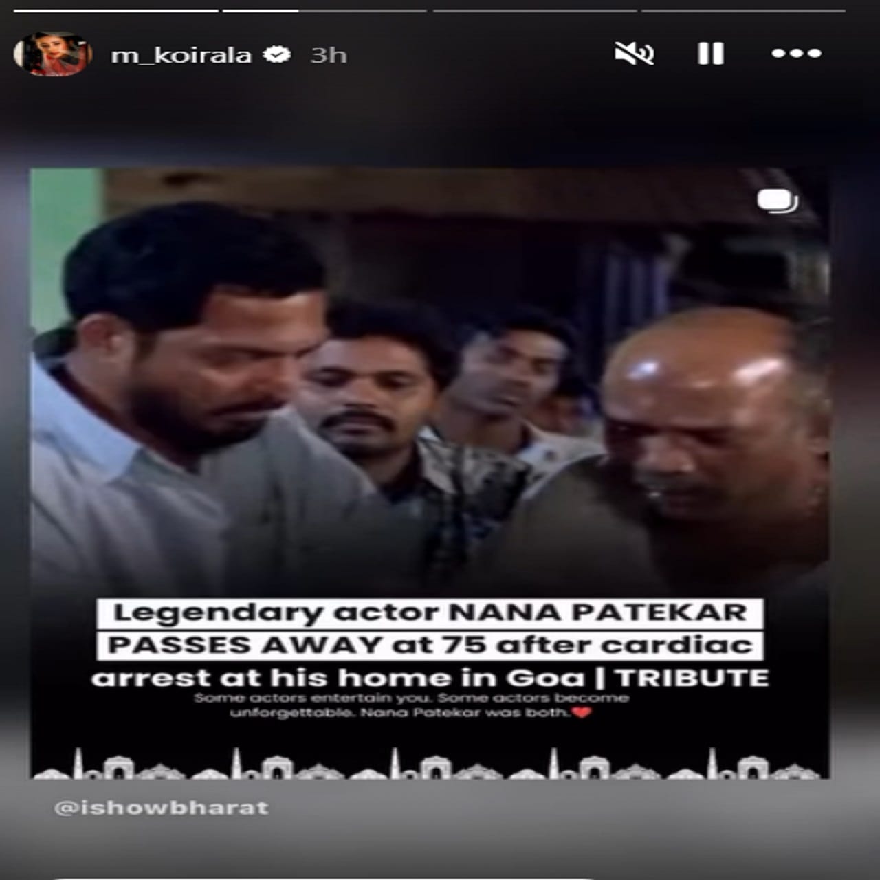 दुसऱ्या फोटोमध्ये अभिनेत्रीने एक व्हिडीओ पोस्ट केला आहे. ज्यामध्ये वयाच्या 75 व्या वर्षी नाना यांचं निधन हृदयविकाराच्या झटक्याने झालं असं लिहिल आहे.