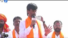 मला ठार मारण्याचा कट; मनोज जरांगे पाटील यांचा खळबजनक दावा; माजी मुख्यमंत्र्यांचा...
