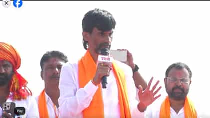 मला ठार मारण्याचा कट; मनोज जरांगे पाटील यांचा खळबजनक दावा; माजी मुख्यमंत्र्यांचा....