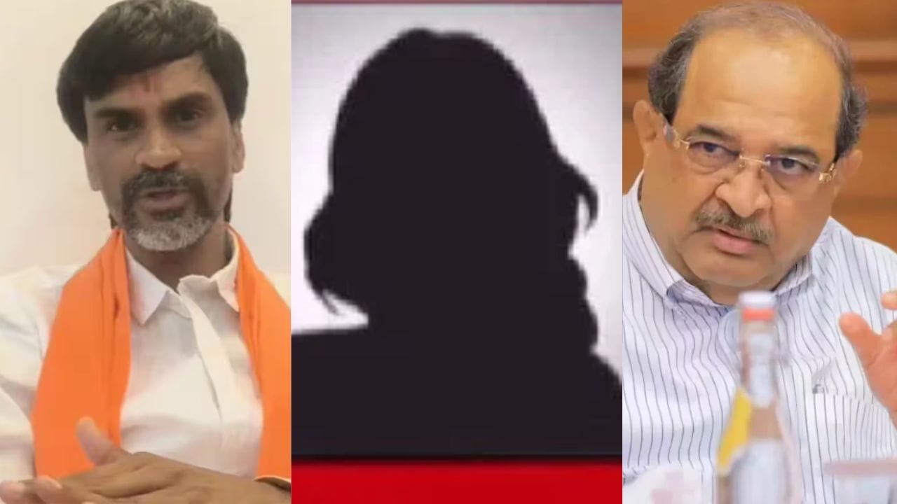 मनोज जरागे यांचा एकनाथ शिंदेंवर थेट 500 कोटींचा बॉम्ब, चाैथ्या ऑडिओ क्लिपमध्ये राधाकृष्ण विखे पाटलांचे नाव.. मनोज जरागे यांचा एकनाथ शिंदेंवर थेट 500 कोटींचा बॉम्ब, चाैथ्या ऑडिओ क्लिपमध्ये राधाकृष्ण विखे पाटलांचे नाव..