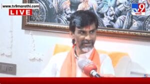 Manoj Jarange On Eknath Shinde : 500 कोटींचे पुरावे माझ्याकडे; मनोज जरांगे पाटील यांचा मोठा दावा, पुढे काय म्हणाले?