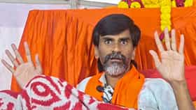 मनोज जरांगेंना डॅमेज करण्याचा डाव? कथित ऑडिओ क्लिपमधील संभाषणाने....-1786375