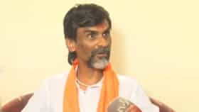 Manoj Jarange on Ramdas Kadam : मनोज जरांगेंनी केली रामदास कदमांची नक्कल, म्हणाले...