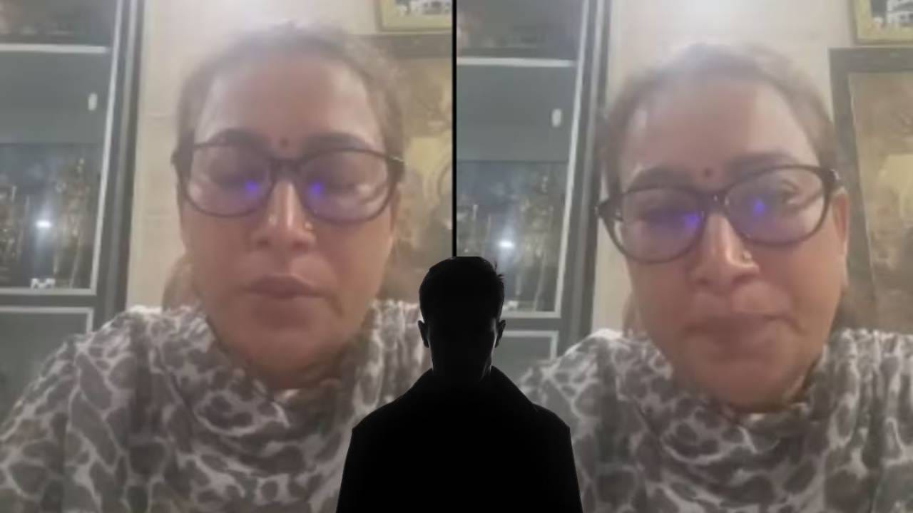 महिला मंत्र्याच्या नवऱ्याचे कांड! थेट Gfसोबतची क्लिप... प्लान समोर येताच सर्वत्र खळबळ महिला मंत्र्याच्या नवऱ्याचे कांड! थेट Gfसोबतची क्लिप... प्लान समोर येताच सर्वत्र खळबळ