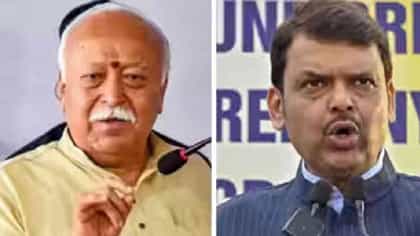 मुख्यमंत्री फडणवीसांनी घेतली सरसंघचालकांची भेट, महत्वाची घडामोड.