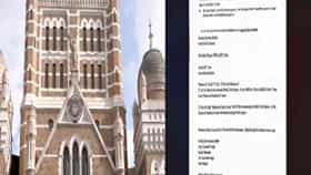 महापौर कार्यालयाला बॉम्बस्फोटाच्या धमकीचा मेल, हल्ल्याची तारीख, ग्रेनेड हल्ला कुठे करणार ते ही सांगितलं