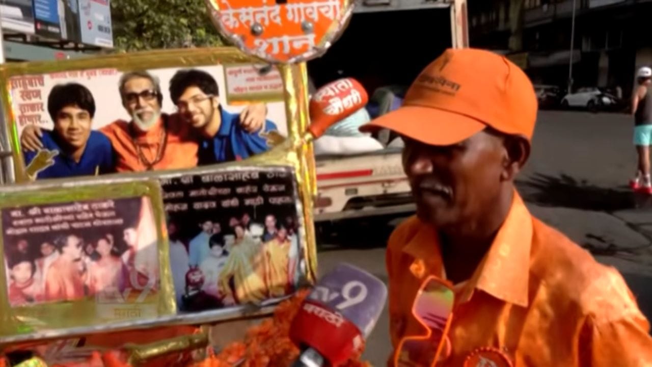मेट्रो सिनेमा ते महापालिका असा मोर्चा धडकणार आहे. सकाळी 11 वाजता या मोर्चाला सुरूवात होईल. कार्यकर्ते या मोर्चात दाखल होण्यासाठी पोहोचत आहेत.