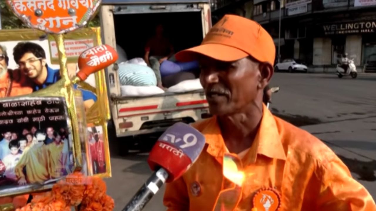 बाळासाहेबांच्या काळातील शिवसैनिक मोहन यादव हे पुन्हा या मोर्चाच्या निमित्ताने चर्चेत आलेत. त्यांची भगव्या रंगाची शिवसेना गाडी आकर्षणाचे केंद्रबिंदू बनले आहे.