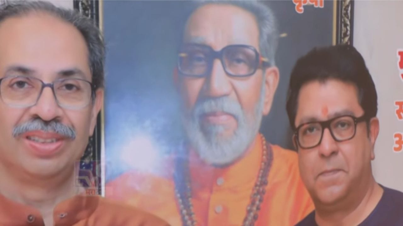 उद्धव ठाकरे आणि राज ठाकरे काय गर्जना करणार याकडे सर्वांच्या नजरा आहेत. मुंबईच्या मेट्रो परिसरात शिवसैनिक गावाखेड्यातून दाखल होण्यास सुरूवात झाली.