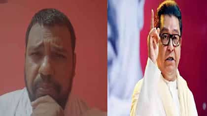 Jain Community Support Raj Thackeray : जैन समाजाचा राज ठाकरेंना पाठिंबा,  मतभेद बाजूला ठेऊन जैन धर्मगुरू निलेश चंद्र मुनी यांची मोठी घोषणा