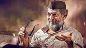 Nana Patekar Passes Away : 'नटसम्राट' काळाच्या पडद्याआड, नाना पाटेकर यांच्या निधनाआधी मध्यरात्री काय घडलं?